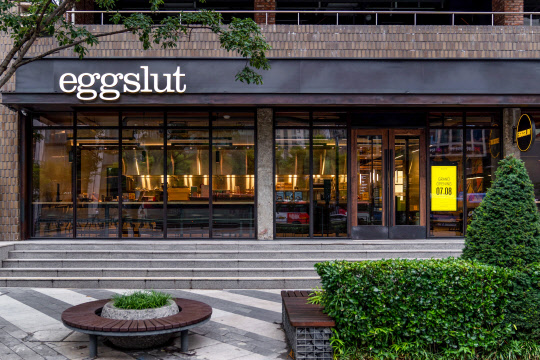 에그슬럿이 서울 강남에 3호점을 오픈한다. <SPC 제공>